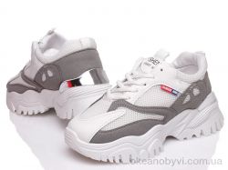 купить Prime-Opt Prime H-NM01 WHITE(36-39) оптом