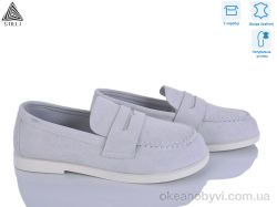 купить STILLI Group BD20-7 шкіра оптом