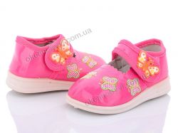 купить Victoria VA16 pink оптом