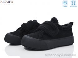 купить Ailaifa M060 black оптом