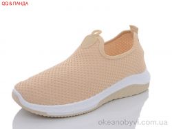 купить QQ shoes BK89-5 оптом