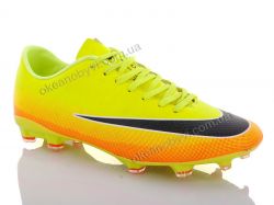 купить Enigma A530-3 оптом