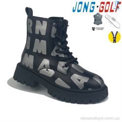 купить Jong Golf C30808-0 оптом