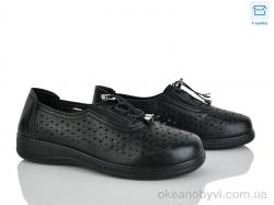 купить Pryama Vigoda 4321-977-1 оптом