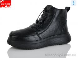 купить Maiguan F50-1 оптом