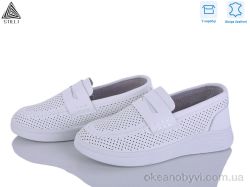 купить STILLI Group DR60-1 шкіра оптом