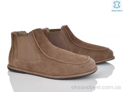 купить оптом Violeta E6266-5