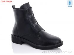 купить QQ shoes KU5369-20 оптом