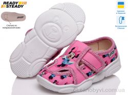 купить READY STEADY READY STEADY 825-mx804-559s оптом