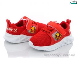 купить Class Shoes BDC095 LED оптом