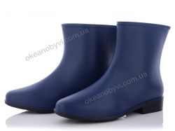 купить Class Shoes AG01-1 синий оптом