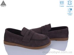 купить STILLI Group BD20-5 шкіра оптом