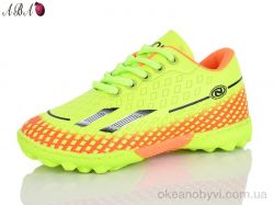 купить Aba C19-5 оптом