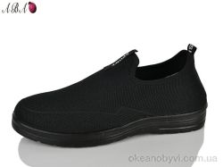 купить Aba FA0ABA1 оптом