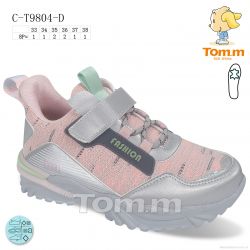 купить TOM.M C-T9804-D оптом