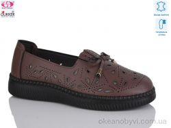 купить Gukkcr YK2013 оптом