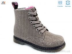 купить Weestep R218365601 TH оптом
