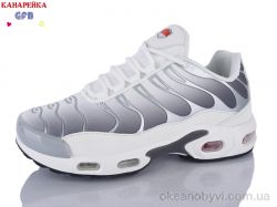 купить GFB-Канарейка A586-9 оптом