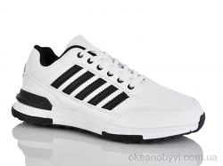 купить KMB A520-2 оптом