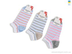 купить Textile T377 mix оптом