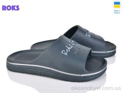 купить Roks 520-018 синій оптом