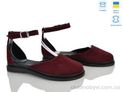 купить Ailinda 454-22 оптом