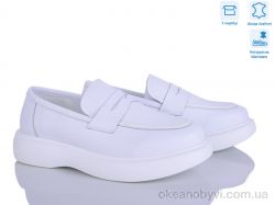 купить Захар-Gold 021-4 оптом