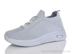 купить MaiNeLin 88-2 оптом