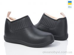 купить Golden Lion 7009 чорний оптом