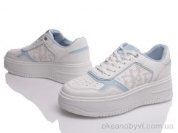 купить Prime-Opt Prime BF-305 blue оптом