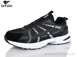 купить Situo A005-2 оптом