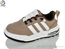 купить Леопард C1-4B brown оптом