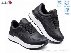 купить Aba A5ABA51-5 оптом