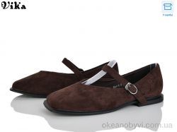 купить Vika 804-5 оптом