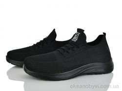 купить Xifa 951-004 оптом