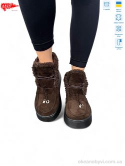 купить оптом ARTO 501 кор.з.