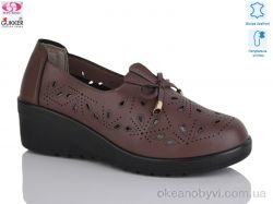 купить Gukkcr YK0031-12 оптом