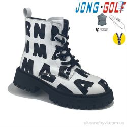 купить Jong Golf C30808-7 оптом