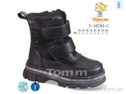 купить TOM.M T-10793-C оптом