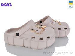купить Roks 152-581 беж оптом