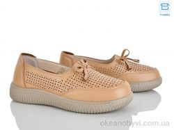 купить Pryama Vigoda 4321-983-3 оптом