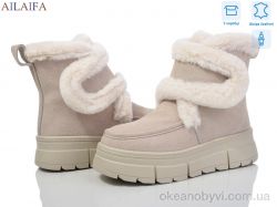 купить Ailaifa M069-1 beige оптом