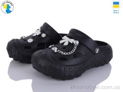 купить Jose Amorales 124521 чорний оптом