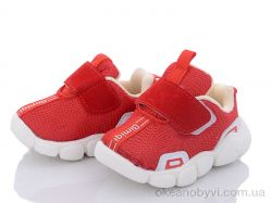 купить Victoria W910-2 red оптом