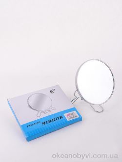 купить LOOK&BUY Люстерко O00033, 14 см оптом