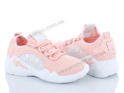 купить Class Shoes 9901-1 розовый оптом