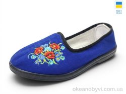 купить Rai shoes Тапки жіночі вишивка синій оптом