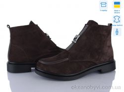 купить Ailinda 14141-55 оптом