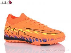 купить Aba 556X оптом