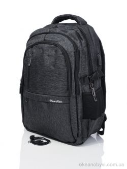 купить Superbag 1098 grey оптом